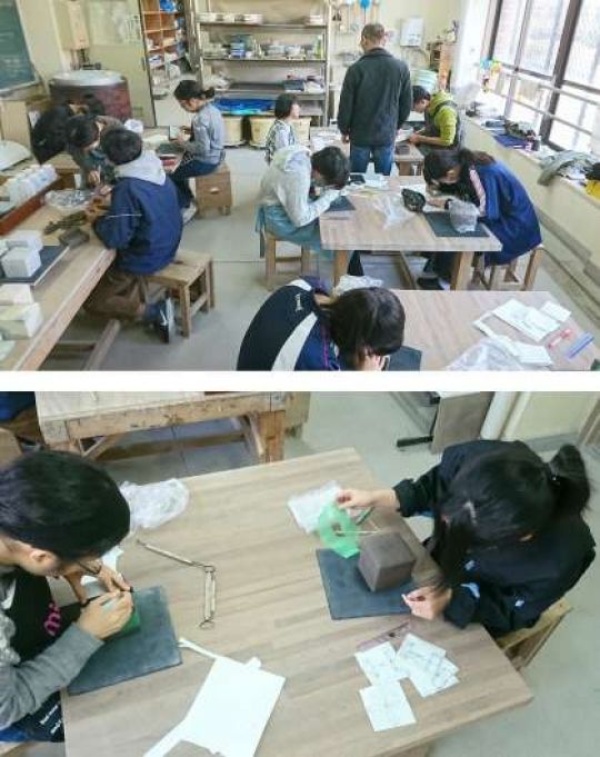 銅駝美術工芸高等学校