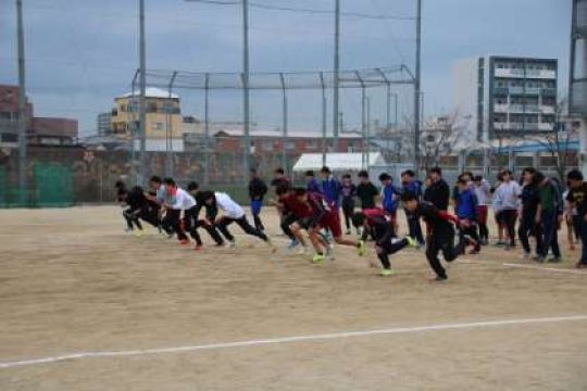 紫野高等学校