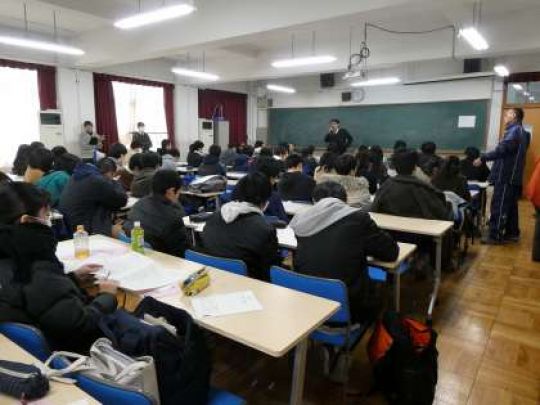 紫野高等学校