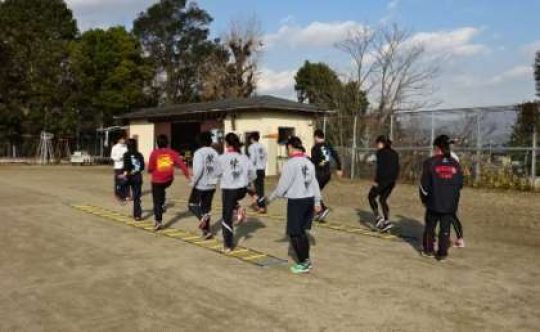 紫野高等学校