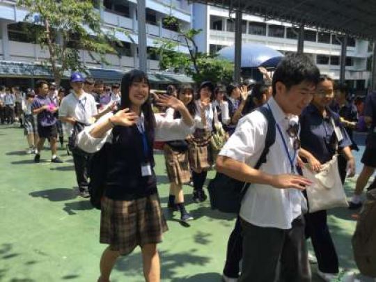 西京高等学校