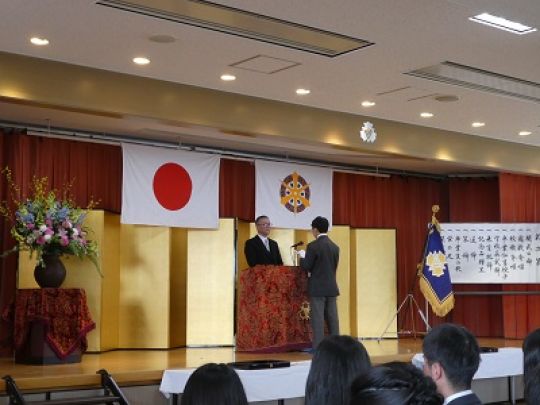 西京高等学校