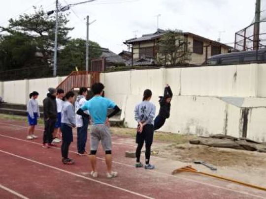 紫野高等学校