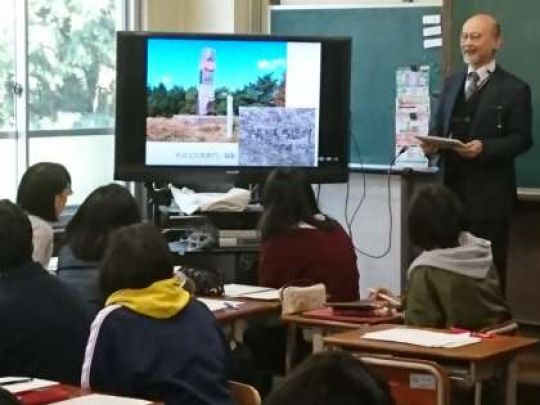 銅駝美術工芸高等学校