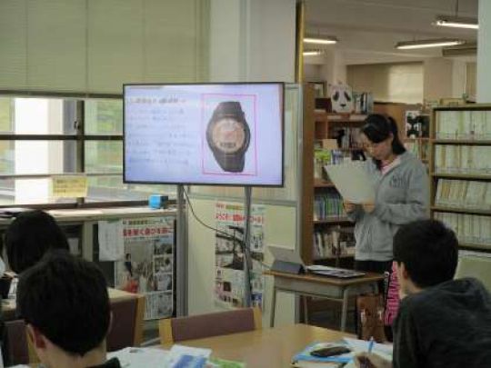 紫野高等学校