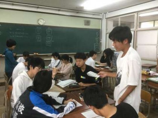 紫野高等学校