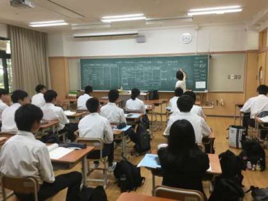 京都工学院高等学校