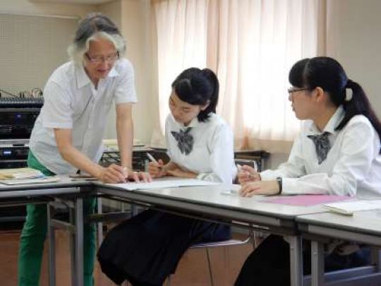 京都堀川音楽高等学校