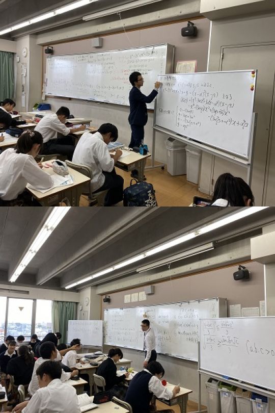 西京高等学校