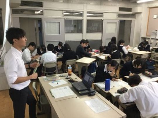 西京高等学校