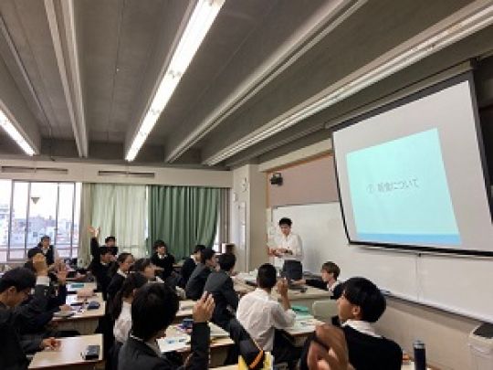 西京高等学校