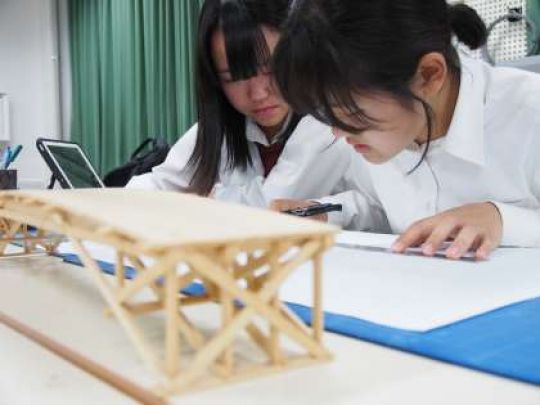 京都工学院高等学校