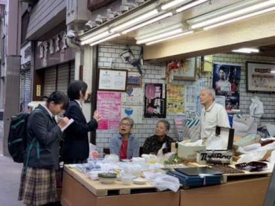 京都工学院高等学校