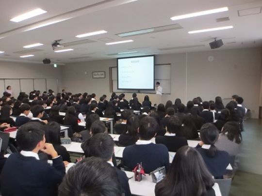 西京高等学校