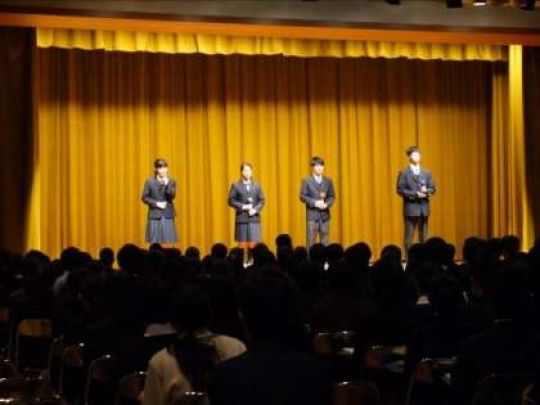 堀川高等学校