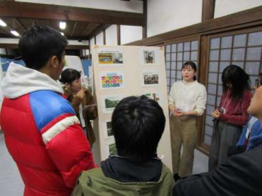 紫野高等学校