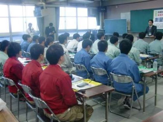 京都工学院高等学校