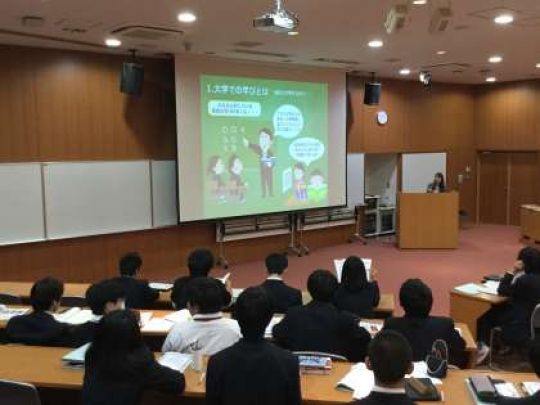 京都工学院高等学校