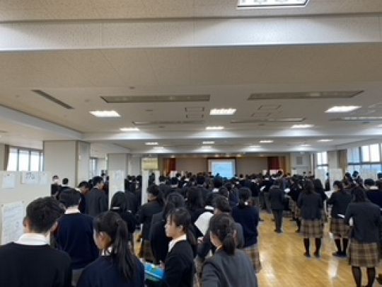 西京高等学校