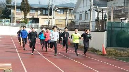 紫野高等学校