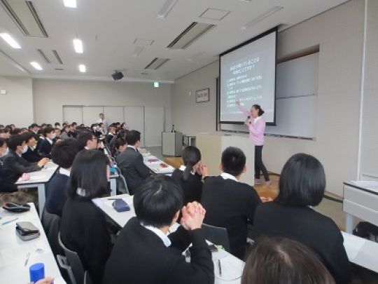 西京高等学校