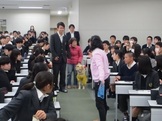 西京高等学校