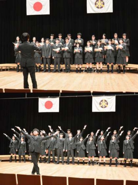 京都堀川音楽高等学校