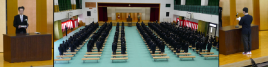 堀川高等学校