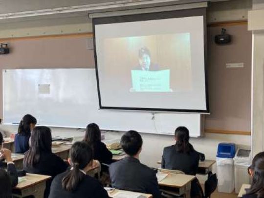 西京高等学校