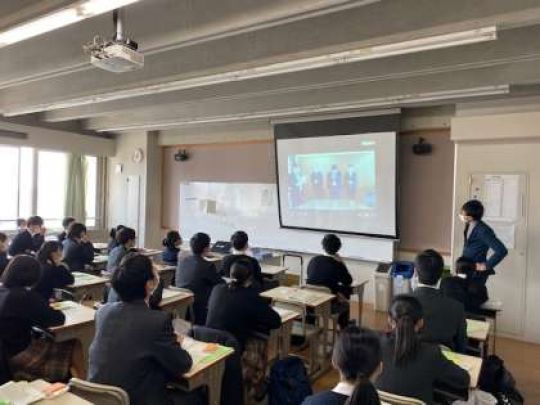 西京高等学校