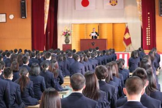 塔南高等学校