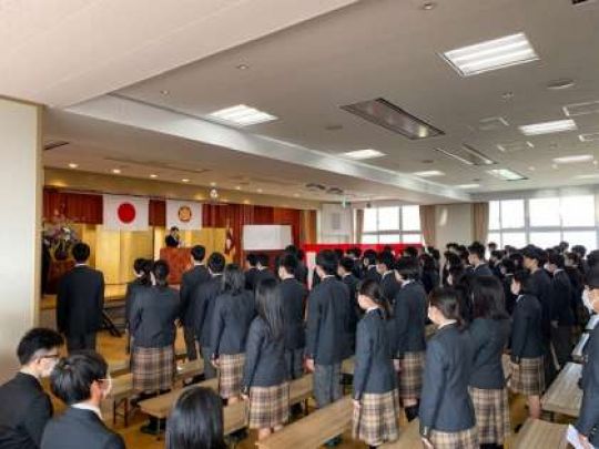 西京高等学校