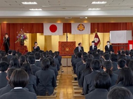 西京高等学校