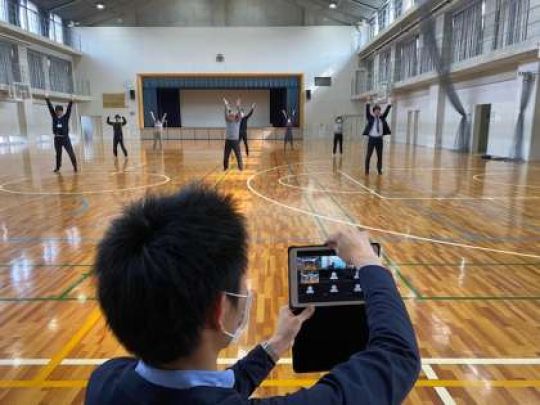 西京高等学校