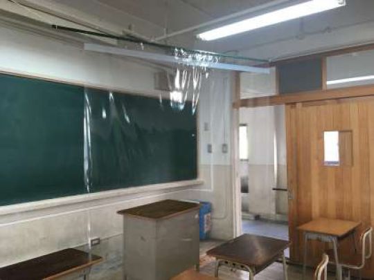 紫野高等学校