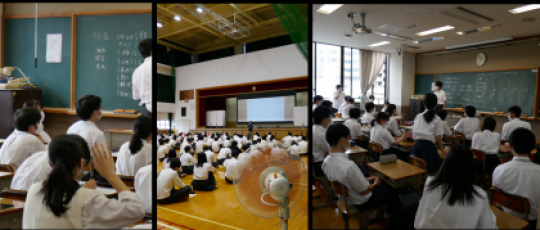 堀川高等学校