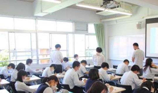 塔南高等学校