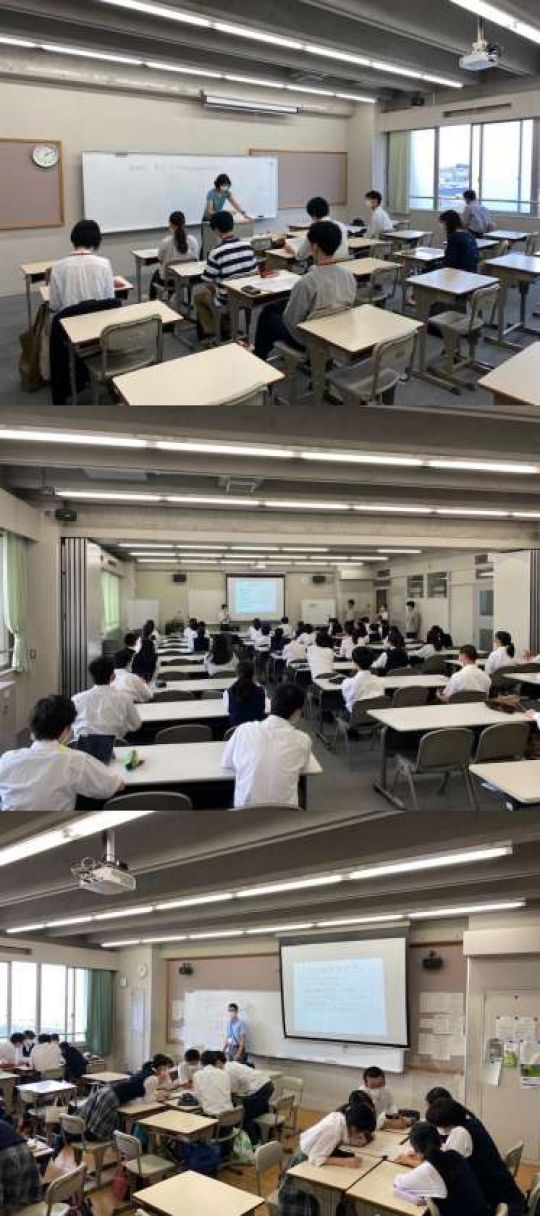 西京高等学校