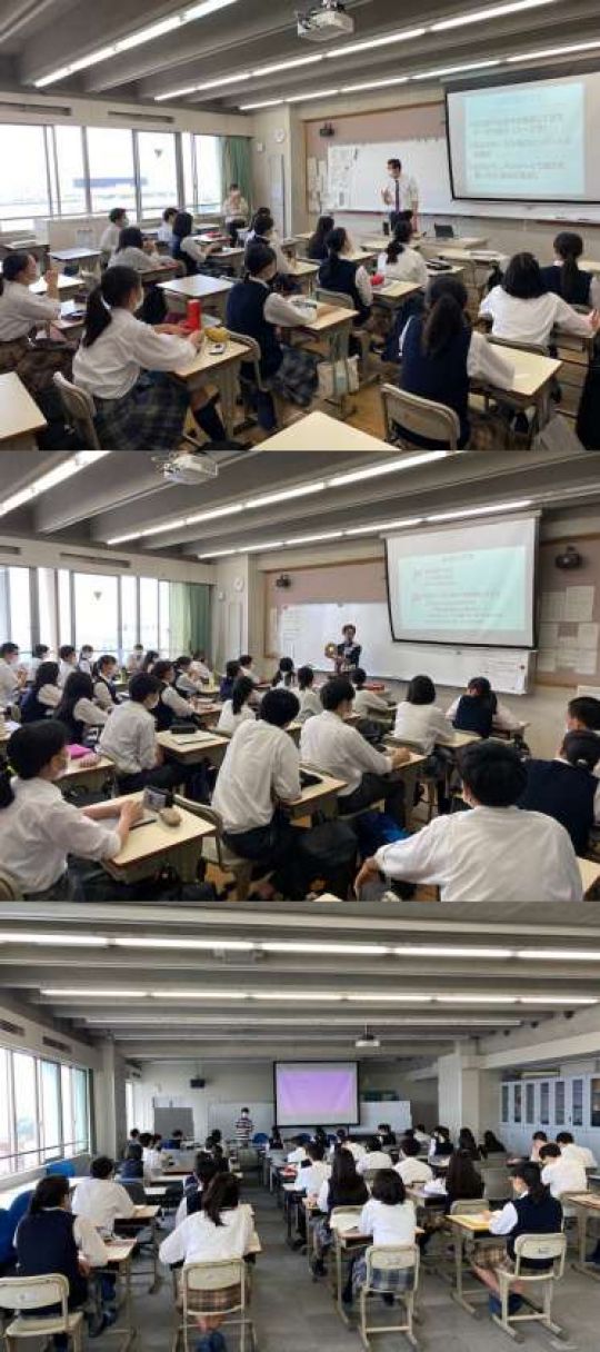 西京高等学校