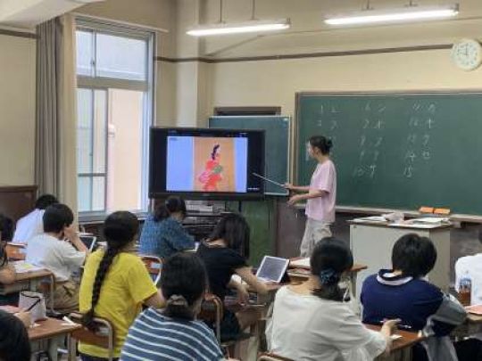 銅駝美術工芸高等学校