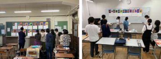 銅駝美術工芸高等学校