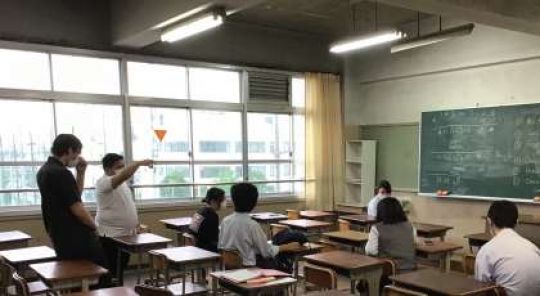 塔南高等学校