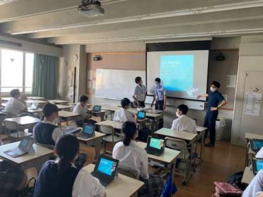 西京高等学校