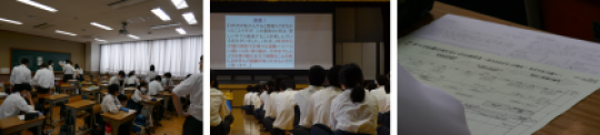 堀川高等学校