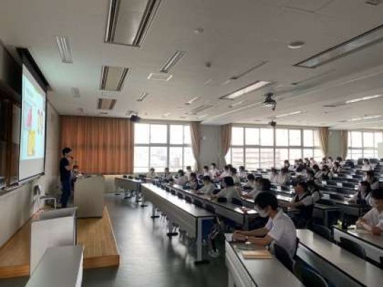 西京高等学校