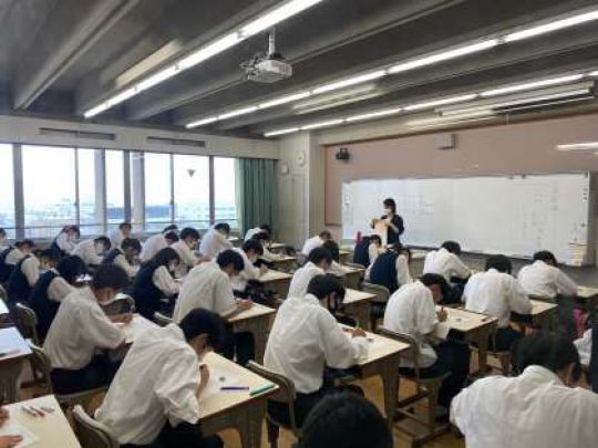 西京高等学校