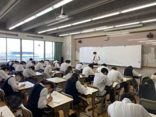 西京高等学校