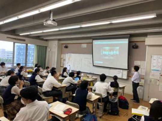 西京高等学校