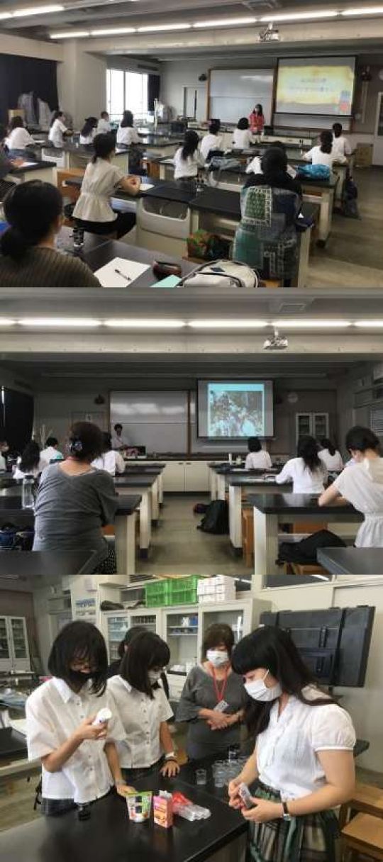 西京高等学校