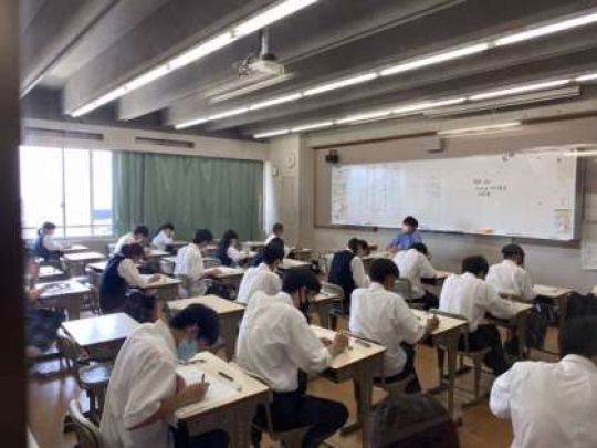 西京高等学校